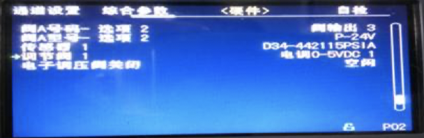 廣州卡輪自動(dòng)化裝備有限公司 廣州卡輪自動(dòng)化裝備有限公司