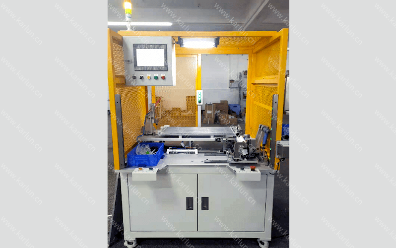 廣州卡輪自動(dòng)化裝備有限公司 廣州卡輪自動(dòng)化裝備有限公司