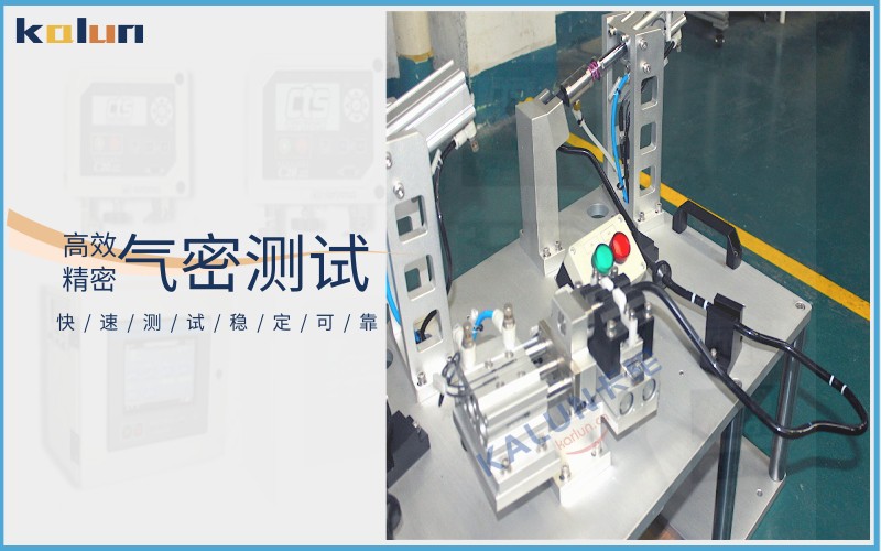 1635771997273743.jpg 1635771997273743.jpg