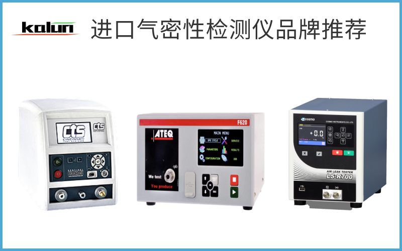 廣州卡輪自動(dòng)化裝備有限公司