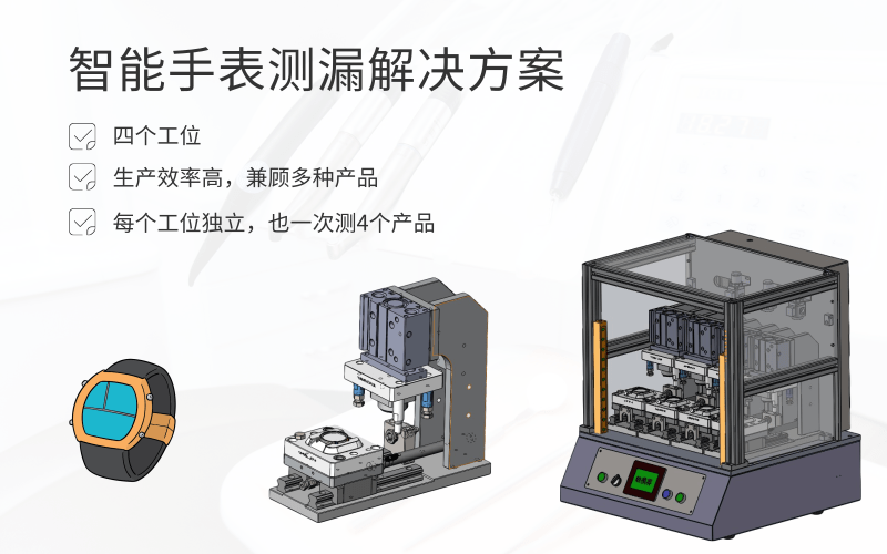 廣州卡輪自動(dòng)化裝備有限公司 廣州卡輪自動(dòng)化裝備有限公司