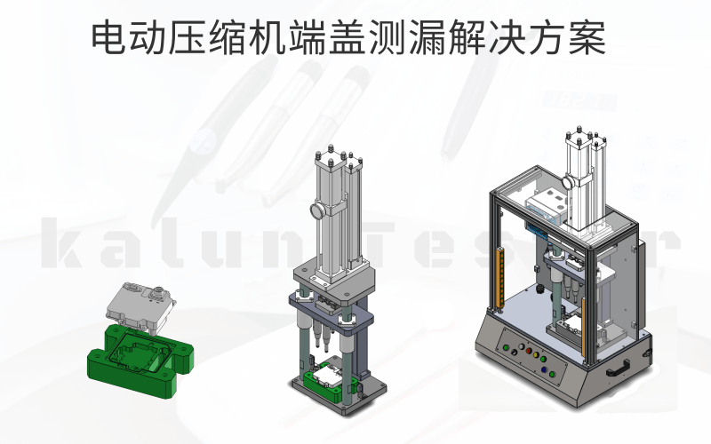 廣州卡輪自動(dòng)化裝備有限公司 廣州卡輪自動(dòng)化裝備有限公司
