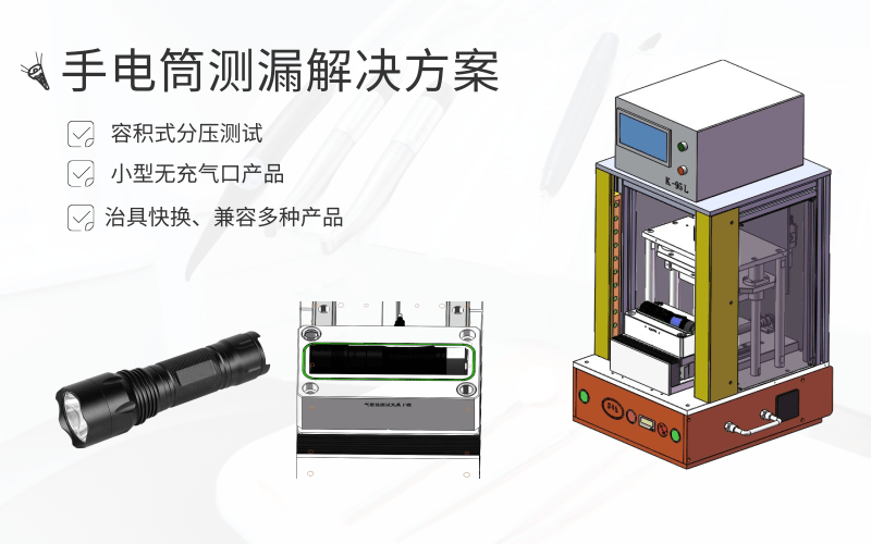 廣州卡輪自動(dòng)化裝備有限公司 廣州卡輪自動(dòng)化裝備有限公司