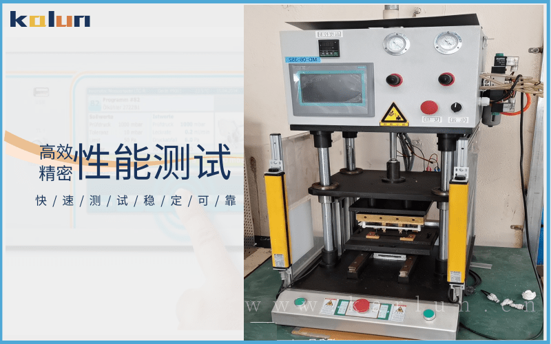 廣州卡輪自動(dòng)化裝備有限公司