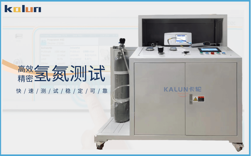 廣州卡輪自動化裝備有限公司 廣州卡輪自動化裝備有限公司