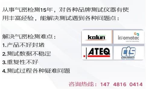 廣州卡輪自動化裝備有限公司 廣州卡輪自動化裝備有限公司