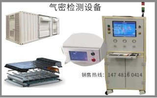 廣州卡輪自動(dòng)化裝備有限公司 廣州卡輪自動(dòng)化裝備有限公司