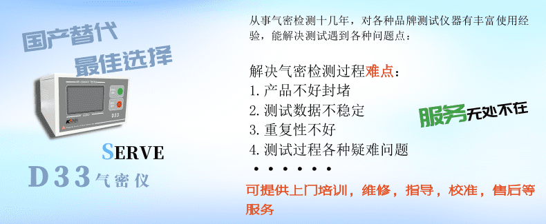 廣州卡輪自動化裝備有限公司 廣州卡輪自動化裝備有限公司