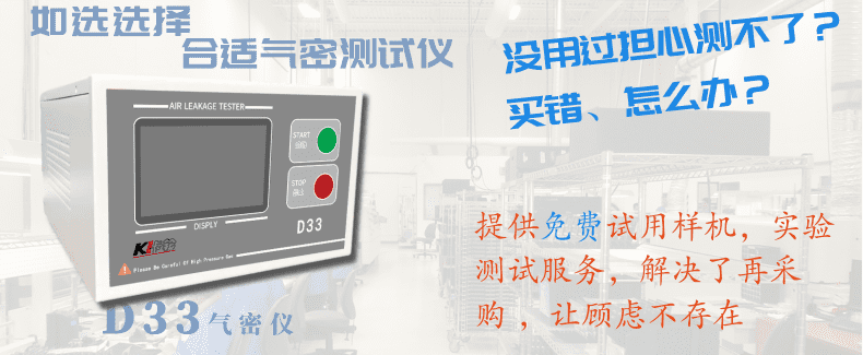 廣州卡輪自動化裝備有限公司 廣州卡輪自動化裝備有限公司