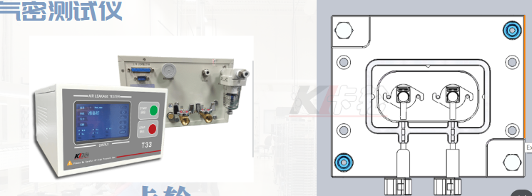 廣州卡輪自動(dòng)化裝備有限公司 廣州卡輪自動(dòng)化裝備有限公司