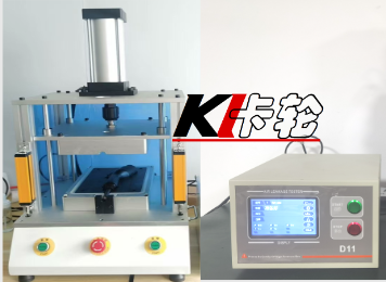 D11氣密測試儀 D11氣密測試儀