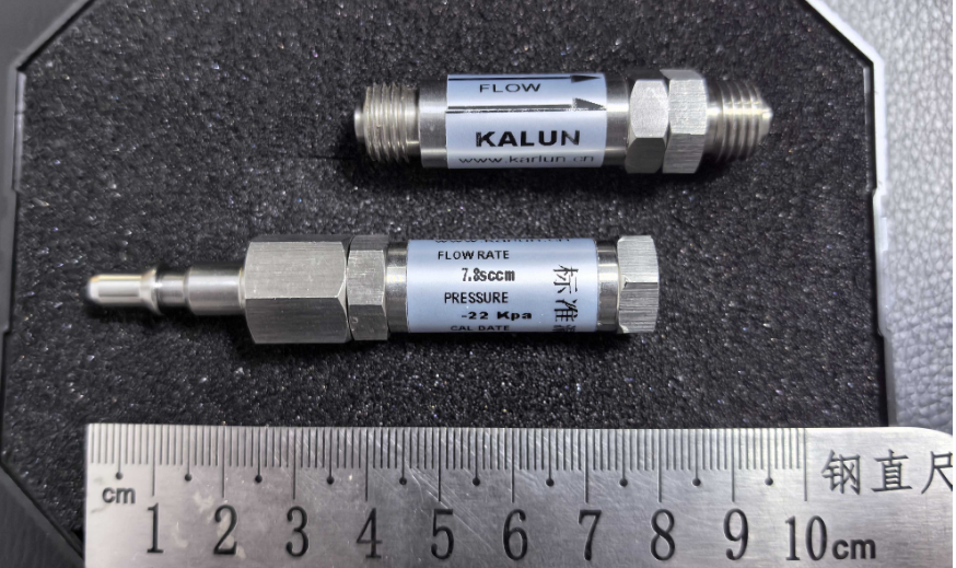 標(biāo)準(zhǔn)漏孔 廣州卡輪自動化裝備有限公司