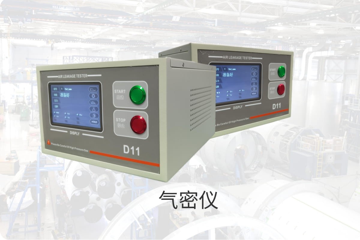 廣州卡輪自動(dòng)化裝備有限公司 廣州卡輪自動(dòng)化裝備有限公司