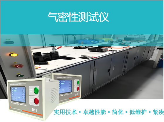 廣州卡輪自動(dòng)化裝備有限公司 廣州卡輪自動(dòng)化裝備有限公司