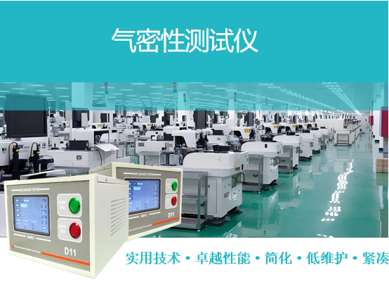 廣州卡輪自動(dòng)化裝備有限公司 廣州卡輪自動(dòng)化裝備有限公司