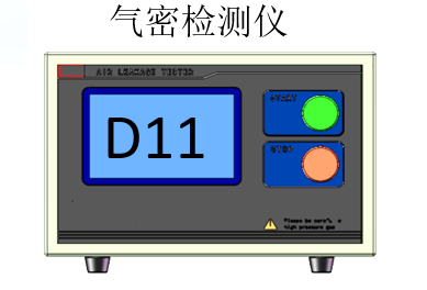 廣州卡輪自動化裝備有限公司 廣州卡輪自動化裝備有限公司