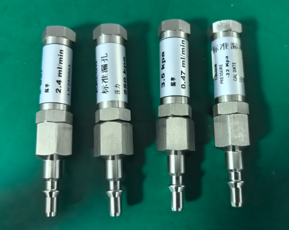 cts標(biāo)準(zhǔn)漏孔 廣州卡輪自動(dòng)化裝備有限公司