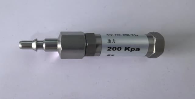 標(biāo)準(zhǔn)漏孔 廣州卡輪自動(dòng)化裝備有限公司